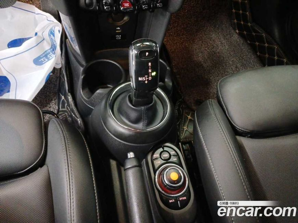 Mini Cooper HIGH (06.2021)