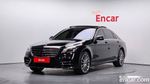 Mercedes-Benz S-Class W222 S450L 4MATIC (07.2020)