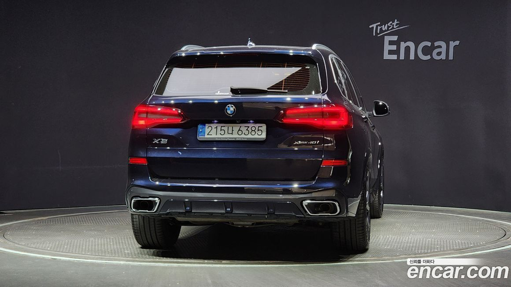 BMW X5 (G05) xDrive 40i M Sports (02.2022)
