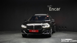 BMW 7 Series (G11) M760Li xDrive V12 Excellence (08.2019)