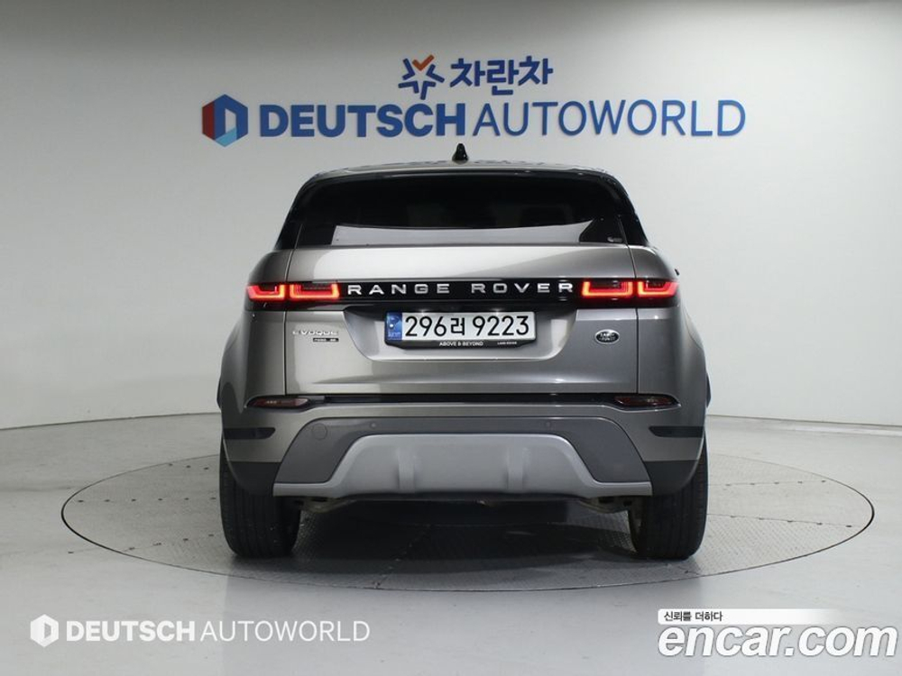 Land Rover Range Rover Evoque 2 Generation P250 SE (12.2020)