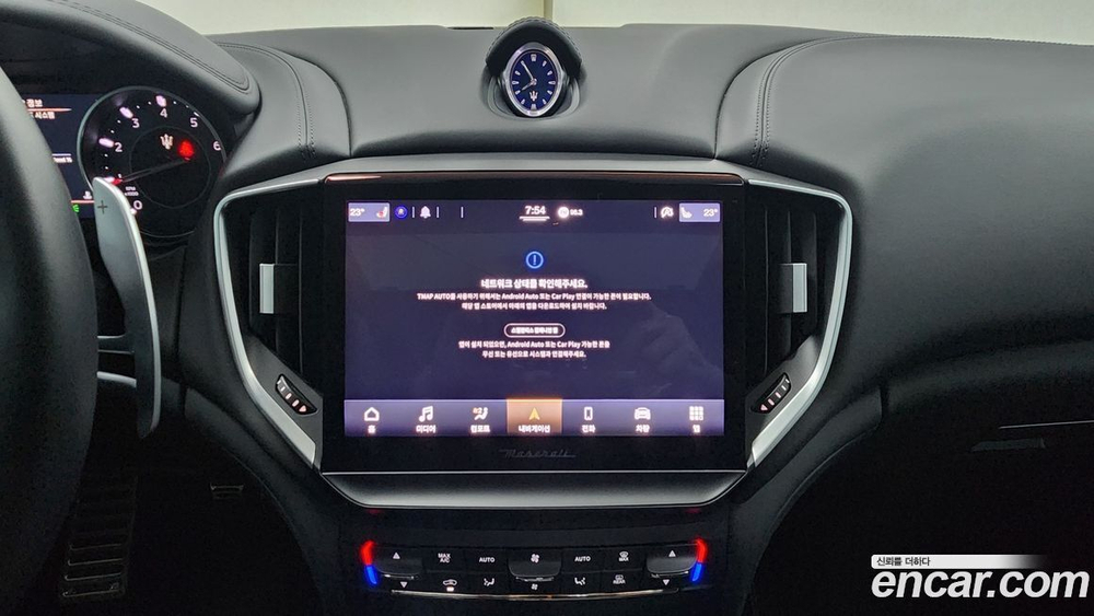 Maserati Ghibli 2.0 프라그먼트 Editions (05.2022)