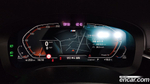 BMW 5 Series (G30) 523d M Sports (04.2022)