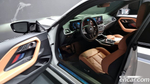 BMW M2 (G87) M2 Coupe (11.2023)