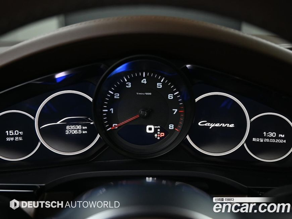 Porsche Cayenne (PO536) 3.0 (11.2019)