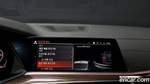 BMW X5 (G05) xDrive 30d xLine (07.2022)