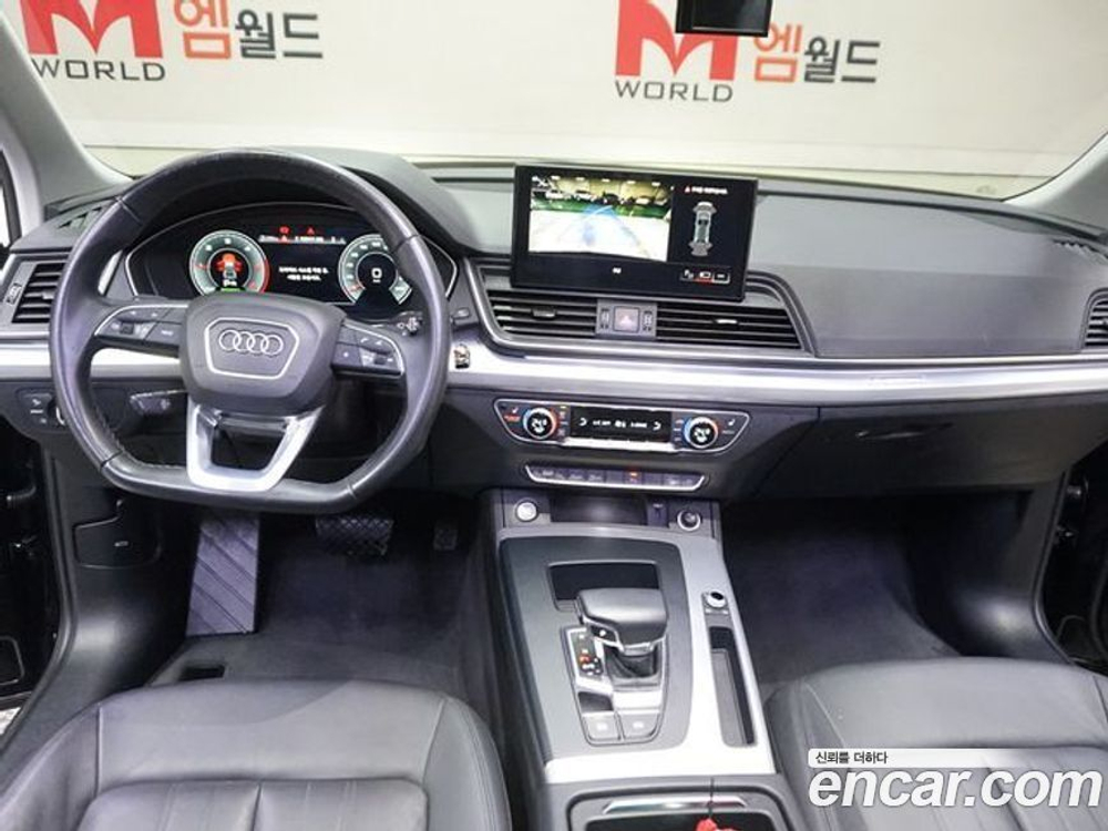 Audi Q5 (FY) 40 TDI Quattro (06.2022)