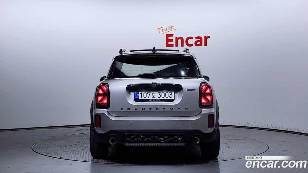 Mini Cooper S Countryman JCW Lunchpack (05.2023)