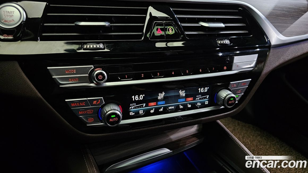 BMW 5 Series (G30) 530i M Sports Plus (12.2019)