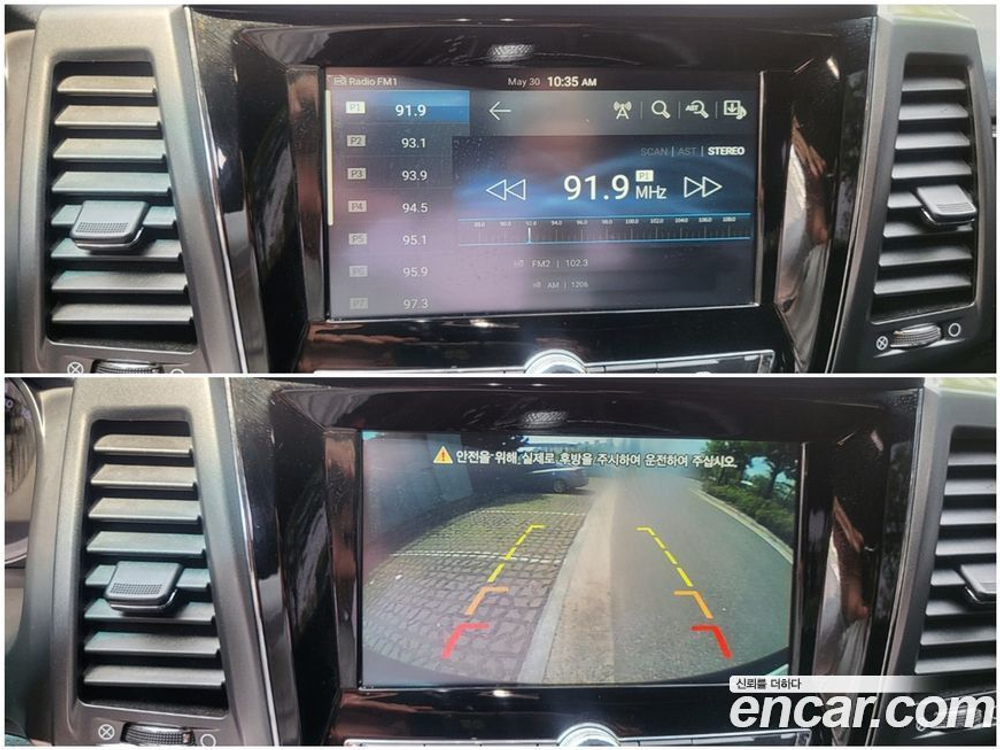 KG Mobility (Ssangyong) The New Rexton Sports KHAN Дизель 2.2 4WD (06.2021)