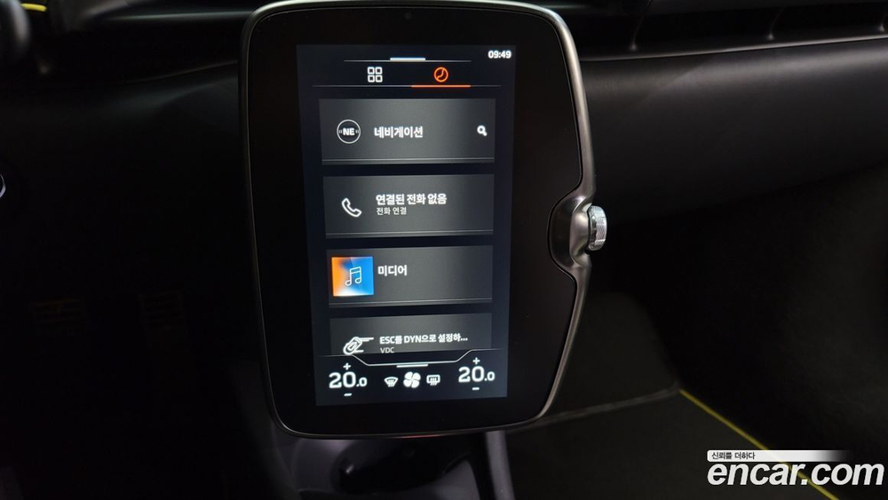 McLaren 아투라 3.0 Coupe (06.2023)