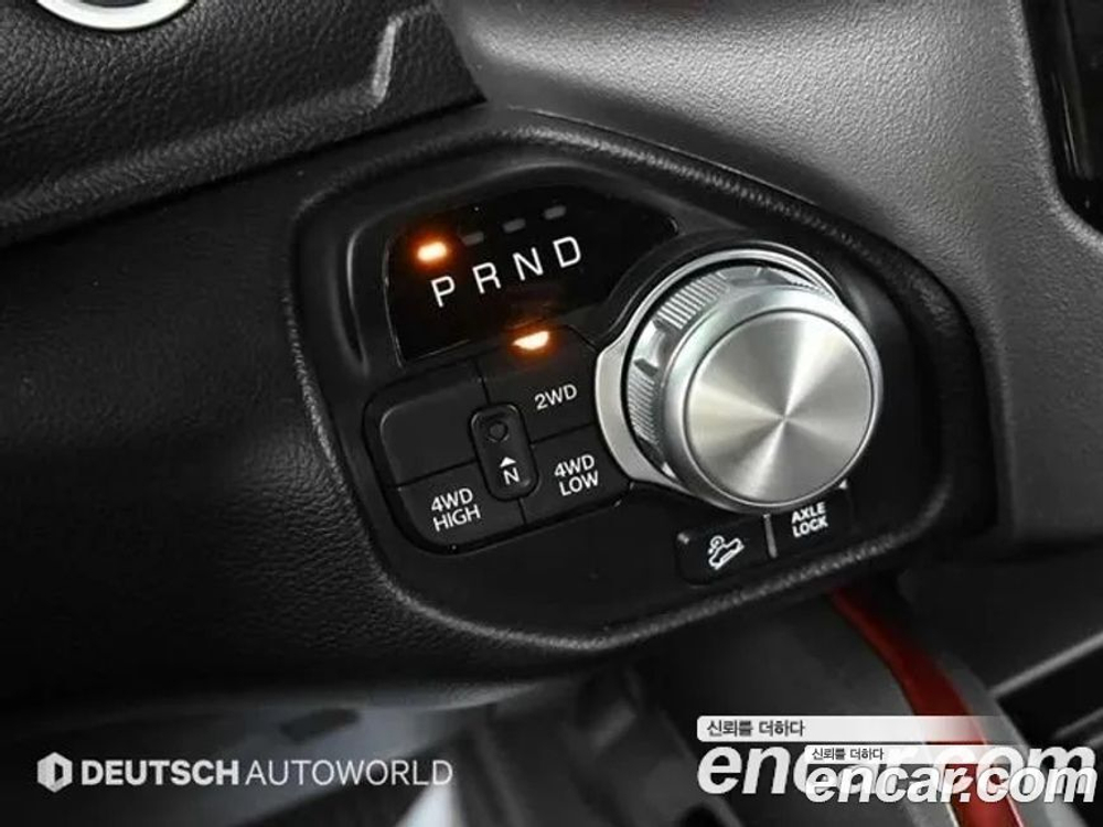 Dodge Ram Pickup 5.7 (12.2019)