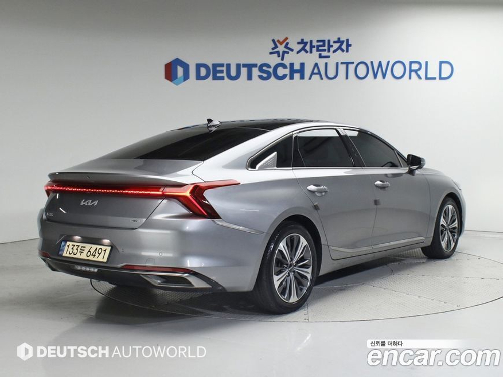 Kia K8 Hybrid Signatures (05.2021)