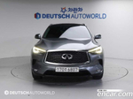 Infiniti QX50 (P71A) 2.0 Essential (11.2019)