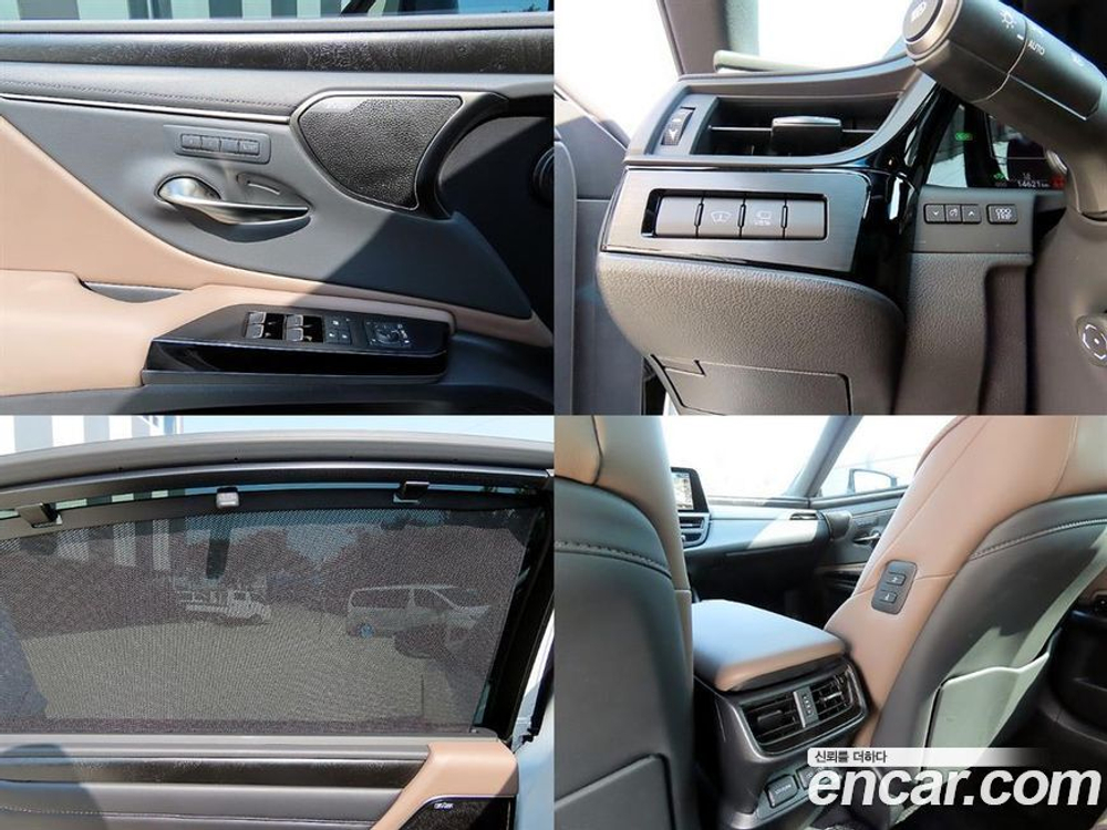 Lexus ES300h 7 Generation Executive (06.2023)