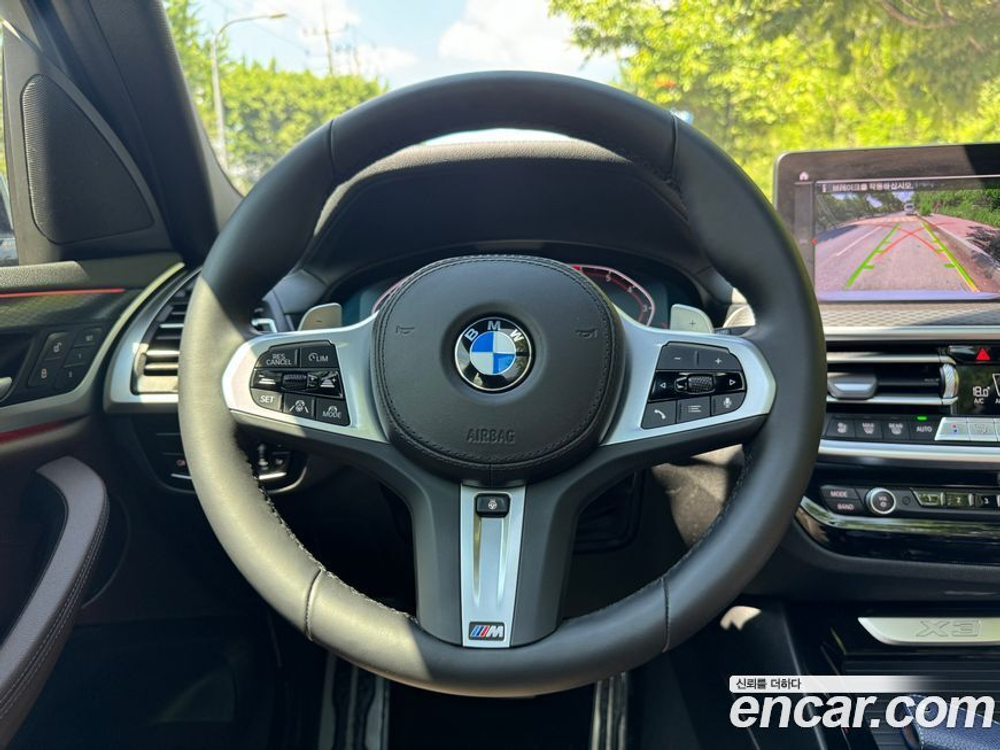 BMW X3 (G01) xDrive 20i M Sports Pro (06.2022)