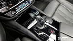 BMW 5 Series (G30) 530i xDrive M Sports (02.2023)