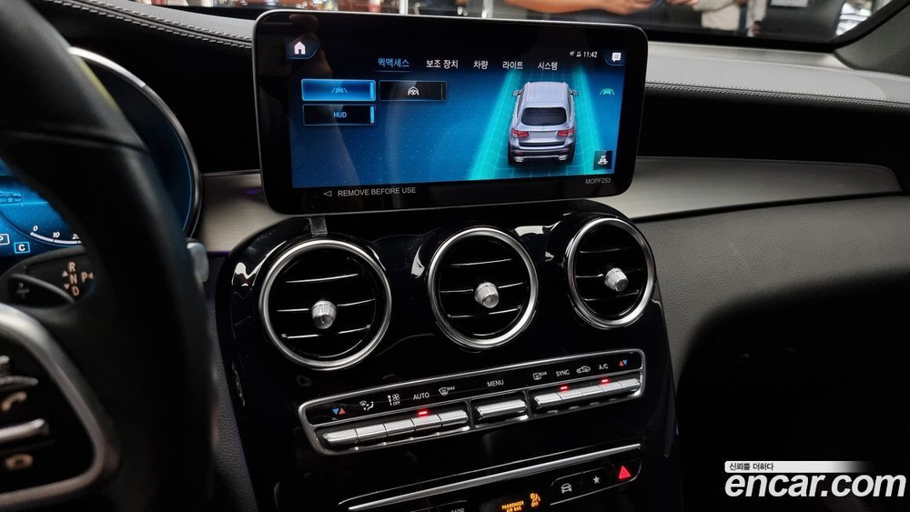 Mercedes-Benz GLC-Class X253 GLC220 d 4MATIC (12.2022)