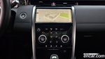 Land Rover Discovery Sports 2 Generation D200 S (10.2021)