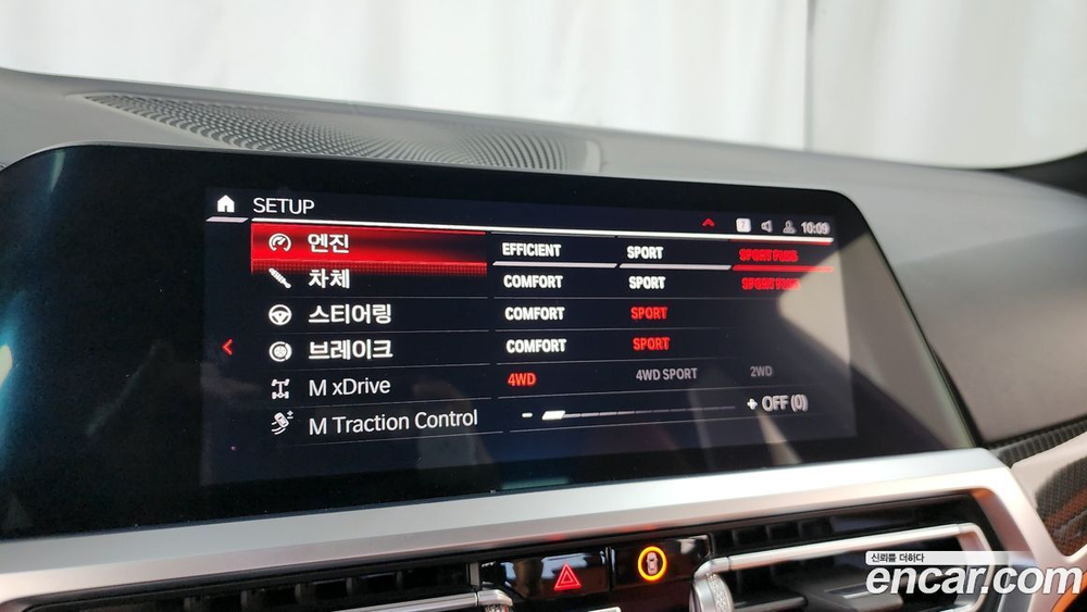 BMW M3 (G80) M3 Sedan Competition M xDrive (07.2022)