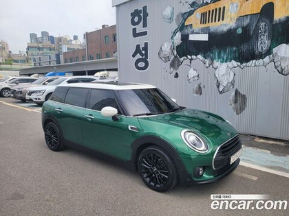 Mini Cooper Clubman High (03.2021)
