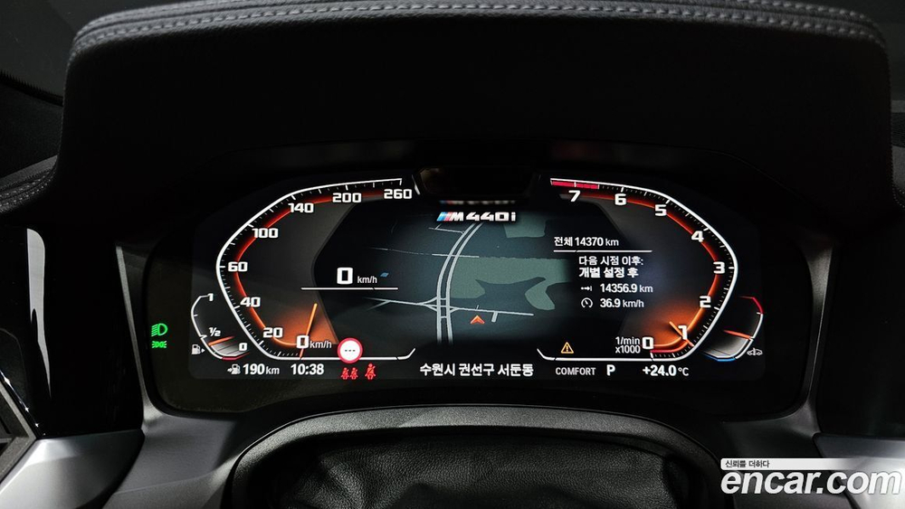 BMW 4 Series (G22) M440i xDrive Convertible (12.2022)