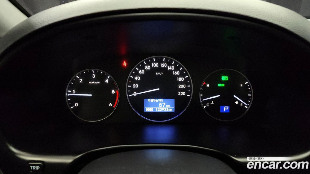 Hyundai The New Grand Starex Van 5인승 (04.2020)