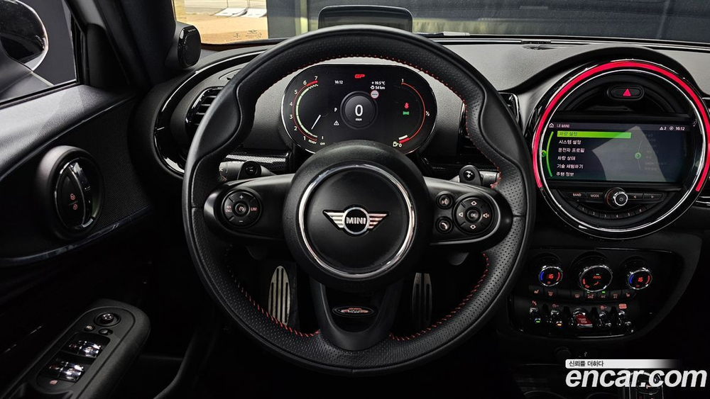 Mini Cooper S Clubman JCW (12.2020)