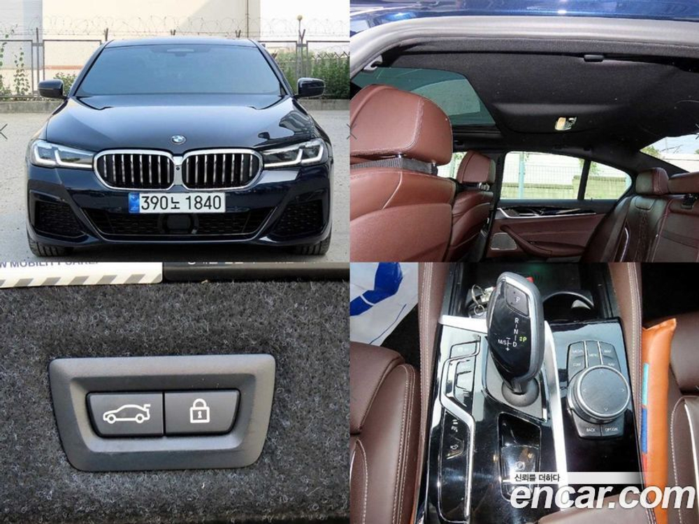 BMW 5 Series (G30) 530i M Sports (06.2021)