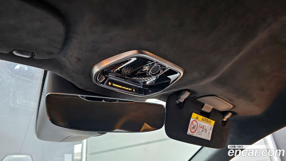 McLaren 아투라 3.0 Coupe (12.2023)