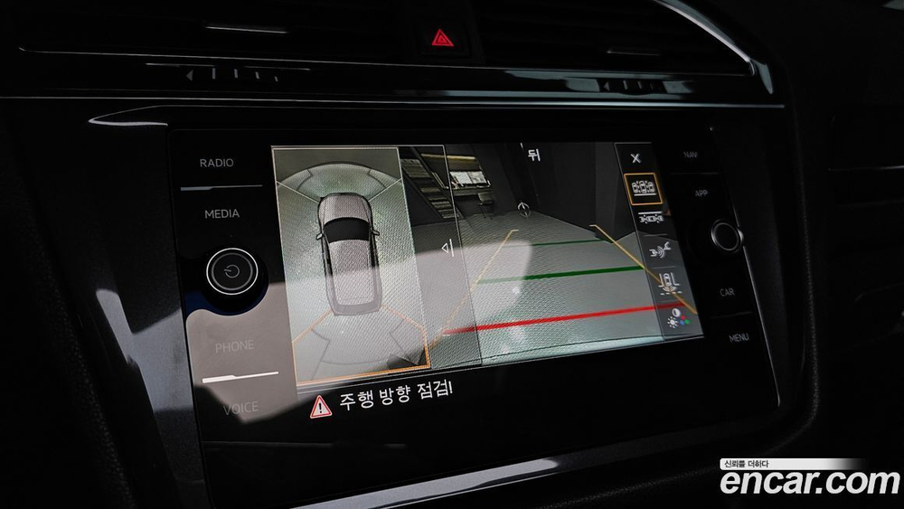Volkswagen Tiguan Allspace 2.0 TDI Prestige (12.2020)