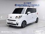 Kia The New Ray Prestige (08.2019)