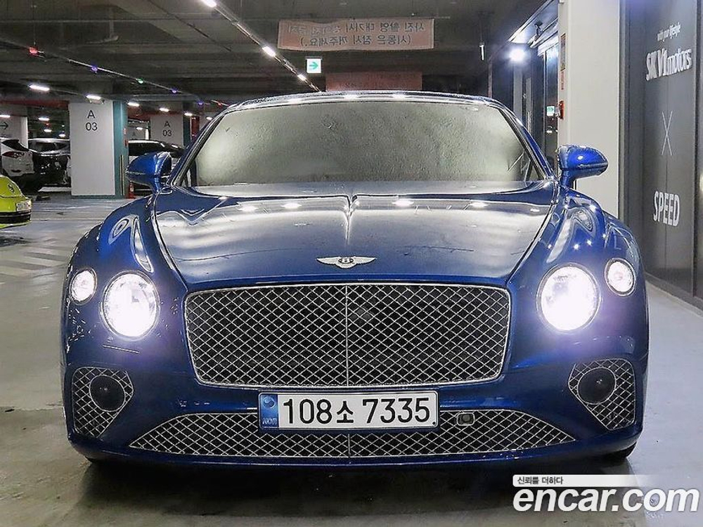 Bentley Continental GT 3 Generation 6.0 GT (12.2020)