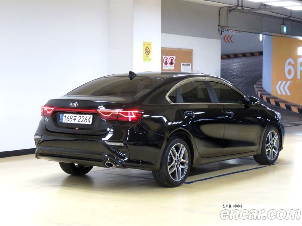 Kia All New K3 Signatures (03.2021)