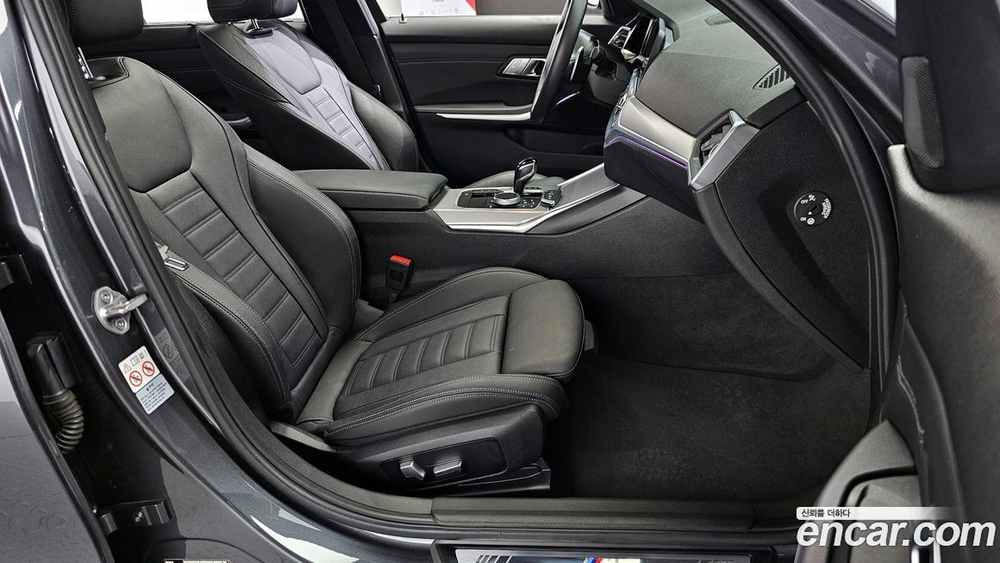 BMW 3 Series (G20) 320i Touring M Sports (11.2021)