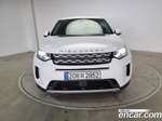 Land Rover Discovery Sports 2 Generation P250 S (02.2022)
