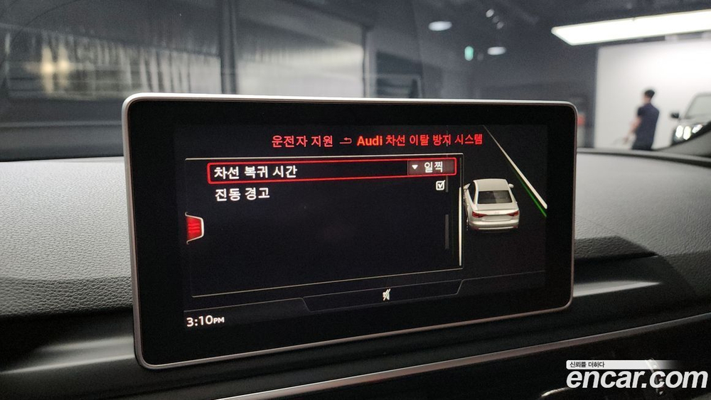 Audi A4 (B9) 40 TFSI Premium (11.2019)