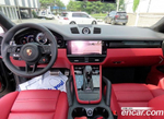 Porsche Cayenne (PO536) 4.0 Turbo GT Coupe (03.2023)