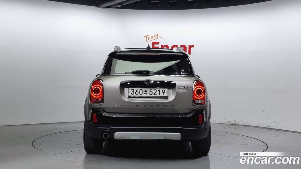 Mini Cooper D Countryman ALL4 HIGH (12.2019)