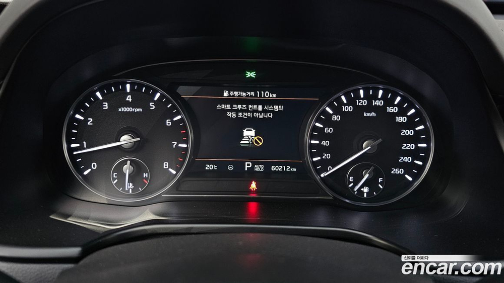Kia The New K9 (Quoris/K900) 2 Generation 3.8 GDI AWD (04.2022)