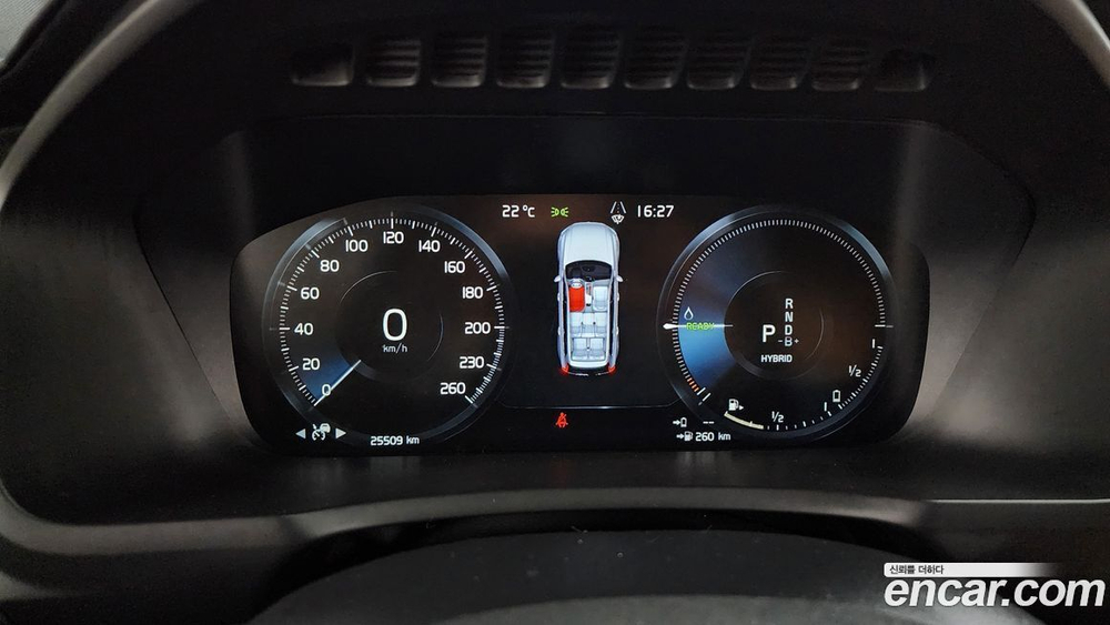 Volvo XC90 2 Generation T8 Ultimate Bright Hybrid (05.2022)