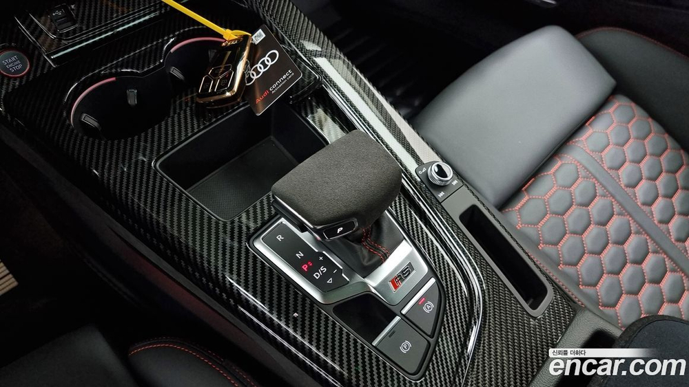 Audi RS5 (F5) 2.9 TFSI Quattro (11.2022)