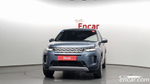 Land Rover Discovery Sports 2 Generation D150 S (04.2020)