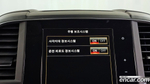 Renault Korea (Samsung) The New QM6 2.0 GDe RE 2WD (04.2020)