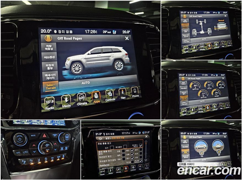 Jeep Grand Cherokee 3.6 Overland (08.2019)