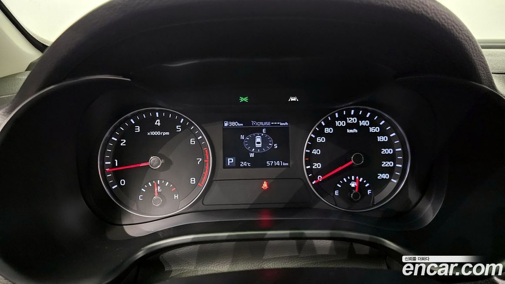 Kia All New K3 Luxury (04.2020)