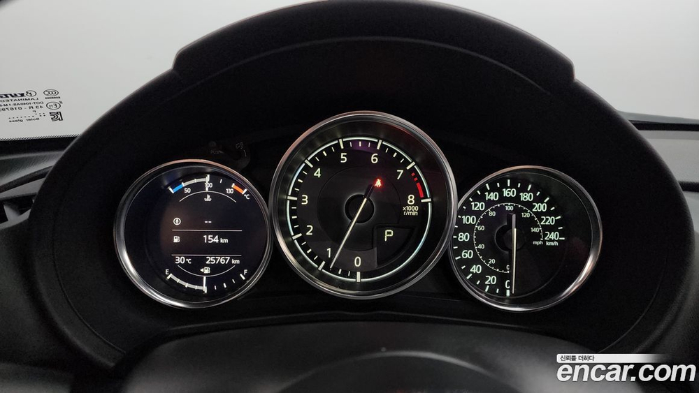 Mazda MX-5 MIATA MIATA (11.2021)