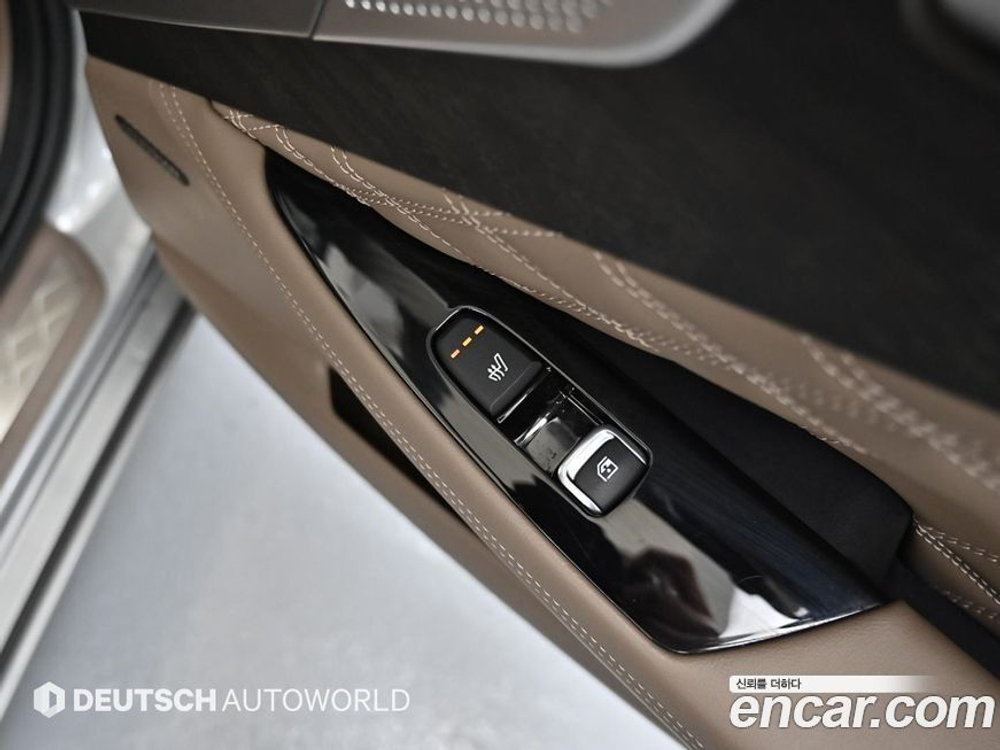 Kia K8 Hybrid Signatures (05.2021)