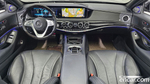 Mercedes-Benz S-Class W222 S350 d 4MATIC AMG Line (07.2020)