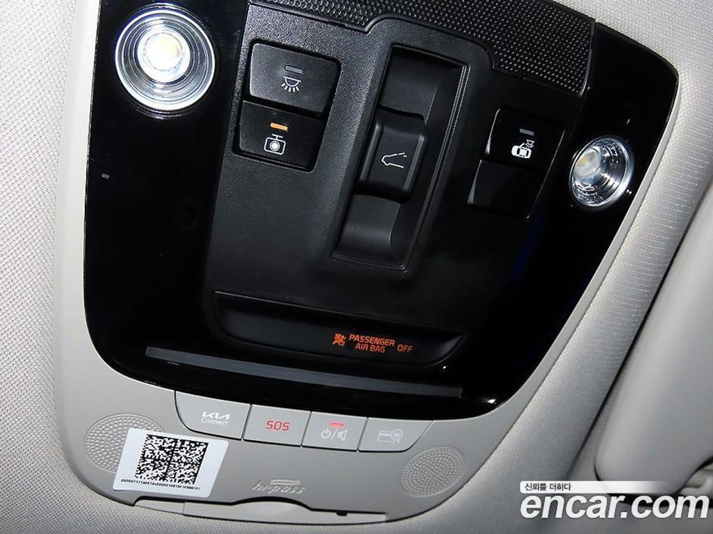 Kia Sportage 5 Generation Дизель 2.0 4WD (08.2021)